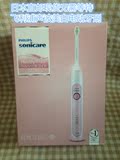 日本直邮 Philips/飞利浦 Sonicare HX6701/美白声波震动电动牙刷