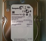 行货 希捷seagate 2T ES.3  ST2000NM0033  缓存128M 企业级硬盘