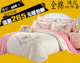 小清新轻奢床上用品四件套全棉床单式韩版婚庆纯棉被套春夏季1.8m