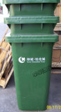 120L升移动环卫垃圾桶大号户外垃圾桶带盖小区街道移动分类塑料箱