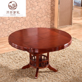 餐桌椅组合伸缩圆桌实木餐桌现代简约小户型6人吃饭桌子折叠方桌