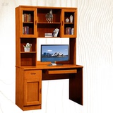 书房中式台式电脑桌实木橡胶木带书架书桌 组合书柜桌子家用卧室