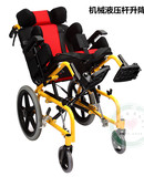 脑瘫轮椅 铝合金脑瘫儿童轮椅 可全躺可折叠 专为脑瘫患儿设计
