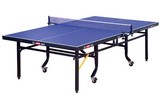 正品包邮 红双喜乒乓球台T2024移动式乒乓球台双折高档乒乓球桌