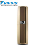 Daikin/大金 FVXF172NC-N(W) 3匹柜式帕缔能系列家用变频冷暖空调