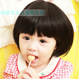 韩版宝宝假发 婴儿童假发 短发 头套 女孩男孩摄影拍照相/好品质