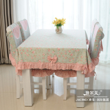 餐椅坐垫椅子靠背套 桌布茶几布韩式四季圆长方形简约现代餐椅套