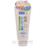 日本代购Rohto/乐敦肌研极润玻尿酸温和保湿泡沫洁面乳洗面奶100g