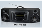 丰田汽车cd机CRV凯美瑞汉兰达IX35RAV4锐志车载CD机改家用音响 箱