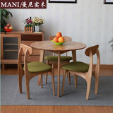 北欧白橡实木宜家创意简约现代小户型餐桌 餐桌椅组合圆形饭桌子