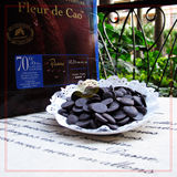 70%巧克力币法国可可百利 CACAO BARRY原装进口天然可可脂黑巧70%