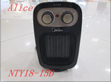 美的电暖器NTY20-15C/NTY18-15D暖风机家用电暖器防水包邮特价