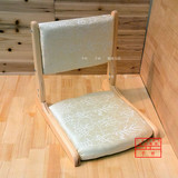 千叶上海实木和室榻榻米折叠椅无腿折叠椅软靠背榻榻米椅手工制作