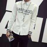春季男士牛津纺时尚韩版修身长袖加绒长袖纯色白衬衫青少年衬衣服