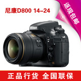 Nikon/尼康单反 D800 14 24 镜头 套机 大陆行货全国联保拒绝假电