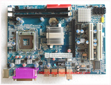 全新/影狐P45-771针电脑主板 支持至强双核 四核CPU 支持DDR3内存
