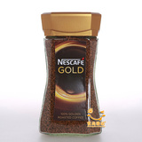 荷兰/德国版进口雀巢咖啡Nestle gold金牌无糖纯黑即速溶200g瓶装