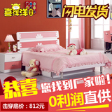 儿童家具套房 女孩卧室家具套装四件套 公主床书桌衣柜组合小孩床