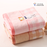 金号米菲情侣儿童浴巾卡通纯棉婴儿毯特价成人加大厚包邮专柜正品