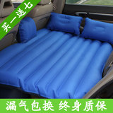 车震床轿车后排气垫床车载充气床垫SUV通用旅行床牛津布汽车睡垫