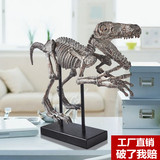 大型恐龙化石骨架模型雕塑摆件创意树脂复古家居装饰品软装工艺品