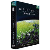【正版】BBC纪录片 地球无限 Planet Earth珍藏版 高清4BD蓝光碟