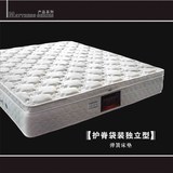 晚安床垫乳胶床垫席梦思五分区护脊袋装独立型/1.8M米18M米