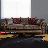 特价美式沙发法式复古欧式客厅会所别墅皮沙发小户型绒布沙发定做