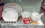 香港进口美国康宁餐具套装CORELLE耐热玻璃中式饭碗拉面碗碟汤碗