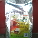 奶茶原料批发 特价醇香西冷红茶 锡兰红茶粉454g装 奶茶店专用