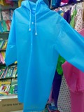 特价儿童防水带袖雨衣学生男女童环保无气味时尚雨衣厂家批发直销