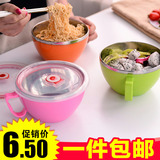 304不锈钢碗泡面碗带盖大号 日式饭盒便当盒学生泡面杯汤方便面碗