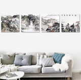 新中式装饰画中国风国画墙是挂画沙发后墙壁装饰画客厅山水风景画