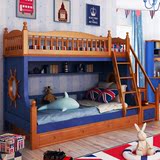 地中海实木儿童上下床子母床高低床上下铺双层床美式松木床组合床
