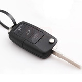 比亚迪F6汽车折叠钥匙遥控器 加配钥匙遥控器 F6钥匙直接对拷