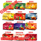 4盒包邮俄罗斯进口水果味红茶多种口味果茶25小袋独立包装批发