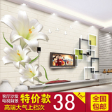 大型3D电视背景墙壁纸客厅壁画欧式立体现代简约卧室沙发影视墙布