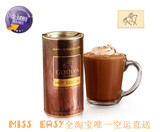 美国进口比利时Godiva高迪瓦 黑巧克力可可粉罐装410G 现货特价