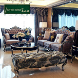 欧式沙发 新古典沙发 实木样板房 售楼处会所家具布艺后现代沙发