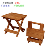 凳子 实木楠竹折叠凳子便携式家用实木马扎户外钓鱼椅小板凳矮凳