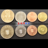 特价 外国硬币 罗马尼亚硬币4枚大全套 全新未流通 外国钱币