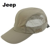 时尚夏季jeep帽子速干帽男士户外休闲遮阳帽棒球帽通风透气登山帽