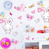 可爱小兔子动物动漫墙贴纸 宝宝儿童房间厨房橱窗玻璃贴花9.9包邮