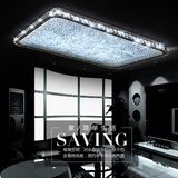客厅灯 简约现代LED水晶灯 长方形 卧室灯温馨超薄水晶餐厅灯具