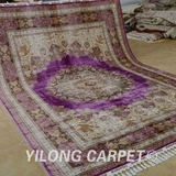 益隆紫色家用地毯 西域波斯经典纯手工编织真丝地毯  262x354cm