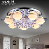 LED现代简约吸顶灯卧室浪漫温馨创意个性房间灯星星灯具灯饰