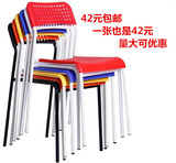包邮简约时尚创意塑料椅子休闲椅子咖啡椅靠背椅子宜家餐椅洽谈椅