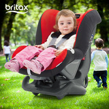Britax宝得适头等舱白金版进口 宝宝 儿童安全座椅 反向 0-4岁