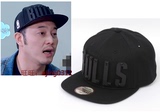 NBA韩国代购 一路有你沙溢同款黑色BULLS平檐帽子 男女同款情侣帽