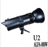 U2alfa-800W闪光灯影视灯摄影灯室内闪光灯800W影棚摄影器材特价